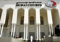 В Дубае изнасилованная студентка из Австрии приговорена к тюремному сроку