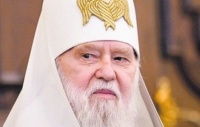 Митрополит Константинопольской Церкви: Мы не называем их «киевским патриархатом». Они раскольники