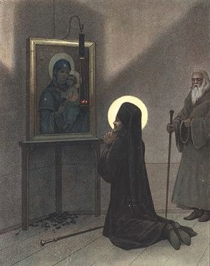 Моление свт. Иоасафа перед Песчанской иконой Божией Матери.