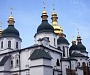 Киево-Печерская лавра и "София Киевская" оставлены в списке Всемирного наследия ЮНЕСКО