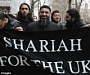 Законы Великобритании будут изменены в соответствии с шариатом