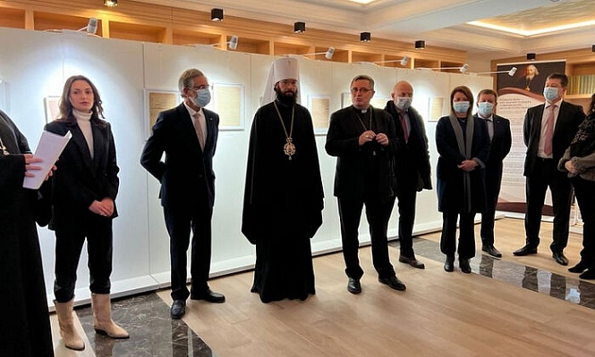 В Монако проходит выставка, посвященная святителю Луке Крымскому