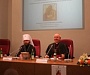 В Риме прошла конференция «Православные и католики вместе в защиту семьи»