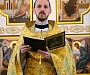 Псковская епархия просит молитв об иерее Александре Цыганове