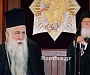 Элладский митрополит раскритиковал действия Константинопольского Патриарха