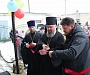 В Железногорской епархии отрыли комплексный гуманитарный центр «Покров»