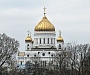 В России пройдет общецерковный денежный сбор для беженцев и пострадавших мирных жителей