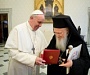 Папа Римский и Патриарх Варфоломей проведут встречу в Иерусалиме в мае