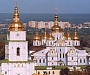 Украинская Православная Церковь. Искушение политправославием?