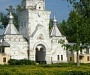 Новгородская администрация решает вопрос о передаче Церкви двух древних монастырей