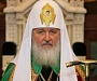 Святейший Патриарх Кирилл поднял тему недружелюбного обхождения прихожан с невоцерковленными людьми в храмах
