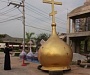 В Паттайе освящены купола строящегося храма