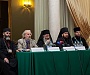 Всеправославная конференция резко выступила против сайентологии и других сект