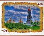 Украинскую Православную Церковь возмутили храмы на игральных картах