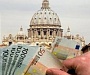 Экс-руководителей банка Ватикана подозревают в мошенничестве в особо крупных размерах.
