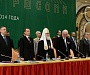Патриарх Кирилл возглавил открытие XVIII Всемирного русского народного собора.