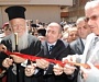 На территории европейской Турции освящен православный храм