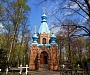 На русском кладбище в Берлине отреставрировали захоронения советских воинов