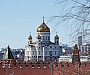 В Храме Христа Спасителя пройдет Всероссийский женский форум