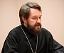 Председатель Отдела внешних церковных связей: «ПЦУ» создана с целью вбить клин между русским и украинским народами на религиозном уровне