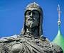 Святейший Патриарх Кирилл объявил о всероссийском творческом конкурсе «Александр Невский», посвященном благоверному князю