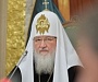 Патриарх Кирилл: Никакими деньгами невозможно купить любовь