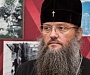 Архиепископ Запорожский Лука пригласил духовных лидеров региона на Трапезу единомыслия