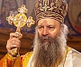 Патриарх Сербский Порфирий: Катастрофа, какой еще не было в нашем народе
