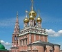 Московские власти запретили строительство в Кадашах зданий выше трех этажей