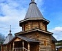 В Мурманске задержан похититель икон Трифоно-Печенгского храма