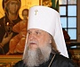 У митрополита Тульчинского Ионафана диагностирован инсульт