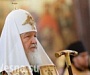 Безбожие становится государственной идеологией Украины, — Патриарх Кирилл