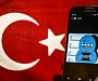 В Турции пользователь "Twitter" осуждён за то, что присвоил себе ник "Аллах"