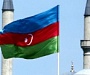 Азербайджан пригрозил россиянам "адекватными мерами" 