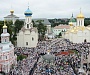 Более 170 тыс человек приняли участие в торжествах в Сергиевом Посаде