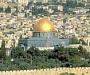 В Иерусалиме вандалы атаковали православный храм