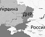 ДНР планирует на ближайших обменах освободить из украинского плена донецкого священника
