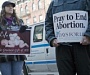 Расследование показало, что абортивные клиники Нью-Йорка редко инспектируются