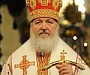 Патриарх Кирилл вместе с прихожанами храма Христа Спасителя на коленях молился об Украине