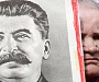ВЦИОМ: Треть россиян положительно относятся к Сталину