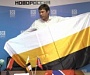 Имперский триколор выбран как официальный флаг Новороссии