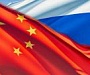 Китай наложит вето на санкции против России