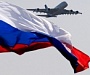 Международные эксперты: Россия усилила свое влияние