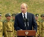 Владимир Путин: Мы возрождаем историческую правду о Первой мировой войне