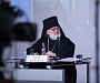 В Президентской библиотеке в Санкт-Петербурге прошла конференция, посвященная святому Александру Невскому