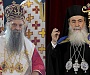 Патриарх Сербский Порфирий направил соболезнование Иерусалимскому патриарху