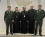 Представители Церкви провели духовно-просветительскую встречу с офицерами и сотрудниками Главной военной прокуратуры