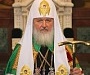 Святейший Патриарх Кирилл: Сербы в Косово и Метохии живут подобно узникам концлагеря 