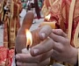 Тысячи паломников приняли участие в праздновании Рождества в Вифлееме