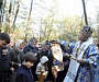 В Москве прошел Покровский казачий праздник